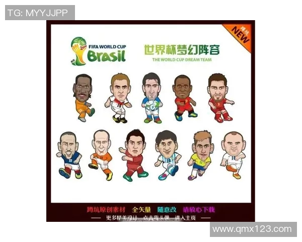 卖足球明星卡是否合法的法律分析与市场现状探讨