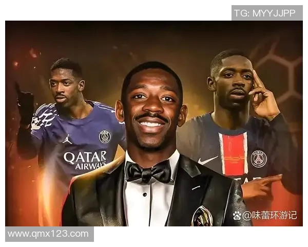 足球明星接力赛挑战赛开启谁能成为最终赢家一起来猜测吧